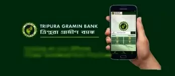 Tripura Gramin Bank posts profit for 20th year in a row